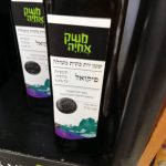 Product 7290018832035 324876