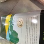 Product 7290018832189 B5cb4f