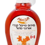Product 7290019137092 3bbf08