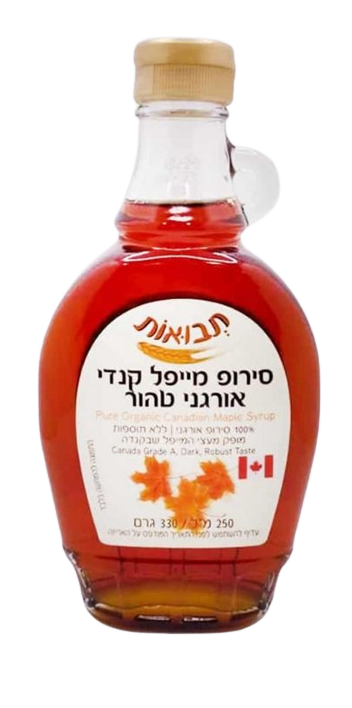 Product 7290019137092 3bbf08