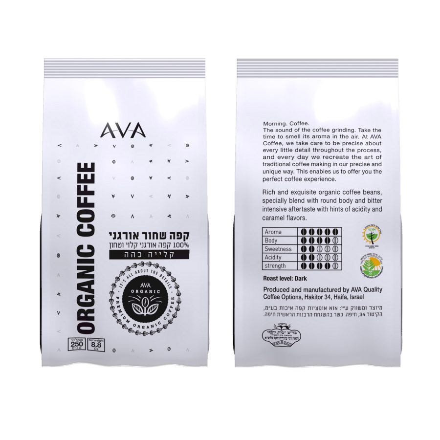 Product 7290100790533 Aea99e