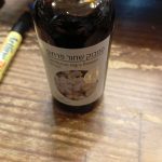 Product 7290103088989 93d858