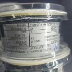 Product 7290109640648 249316