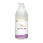 Product 7290113670358 5aa86c