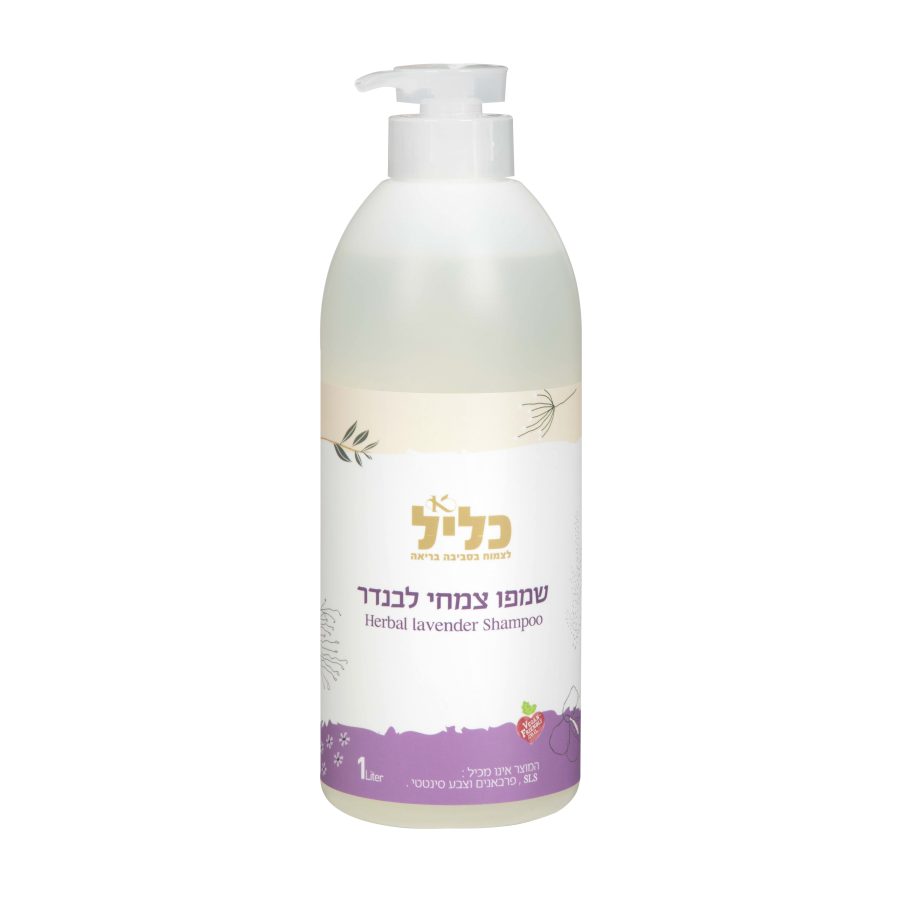Product 7290113670358 5aa86c