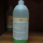 Product 7290113670372 Ed48ea