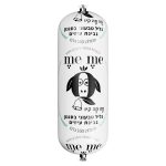 Product 7290114320238 Fc8fb3