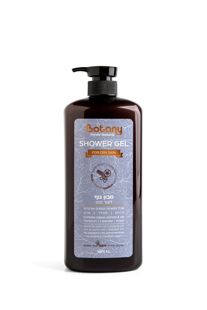Product 7290117960783 88fce1