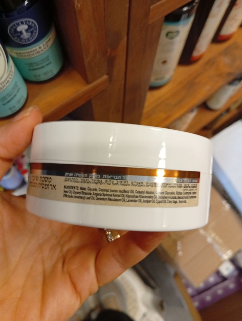 Product 7293738623594 125e18