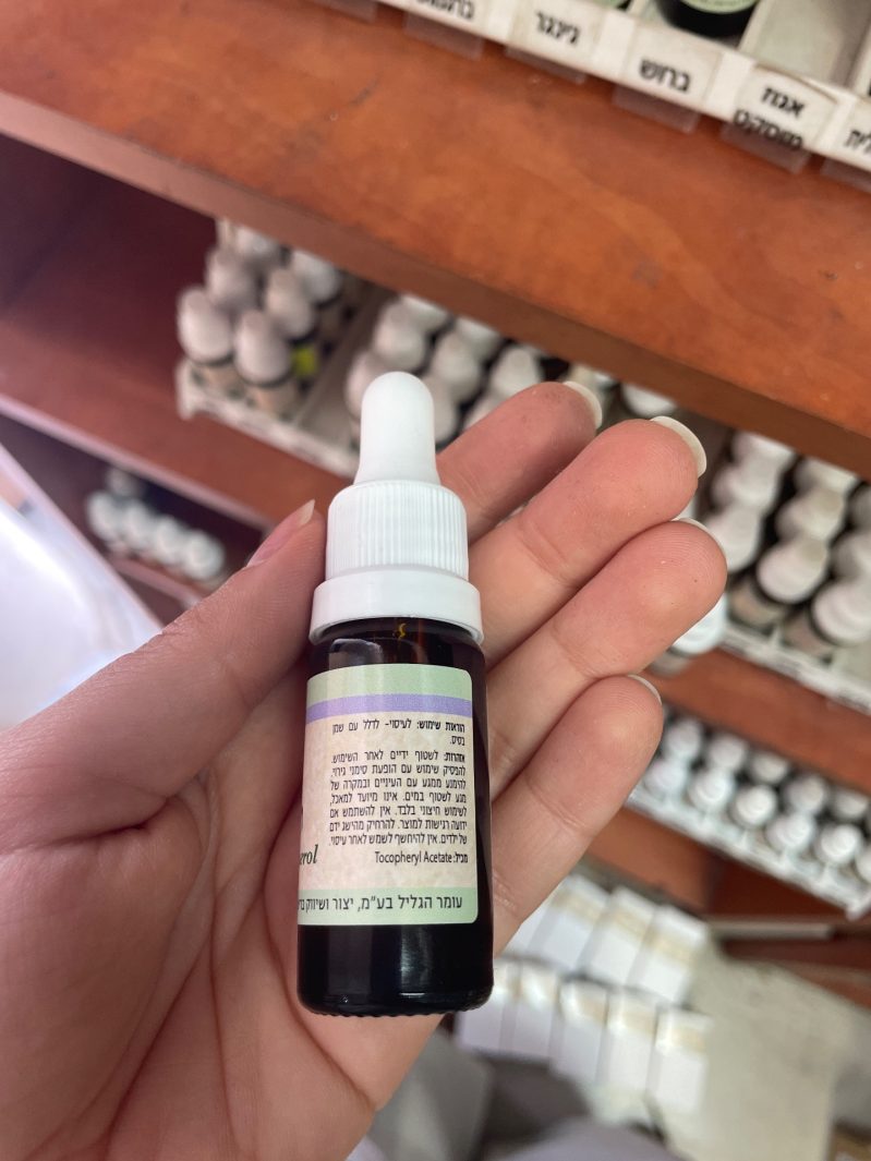 Product 7293738625840 0f69fc
