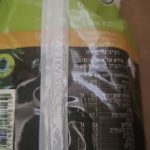 Product 7297488098169 6c01f8