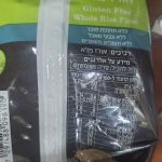 Product 7297488098190 5fdfb5