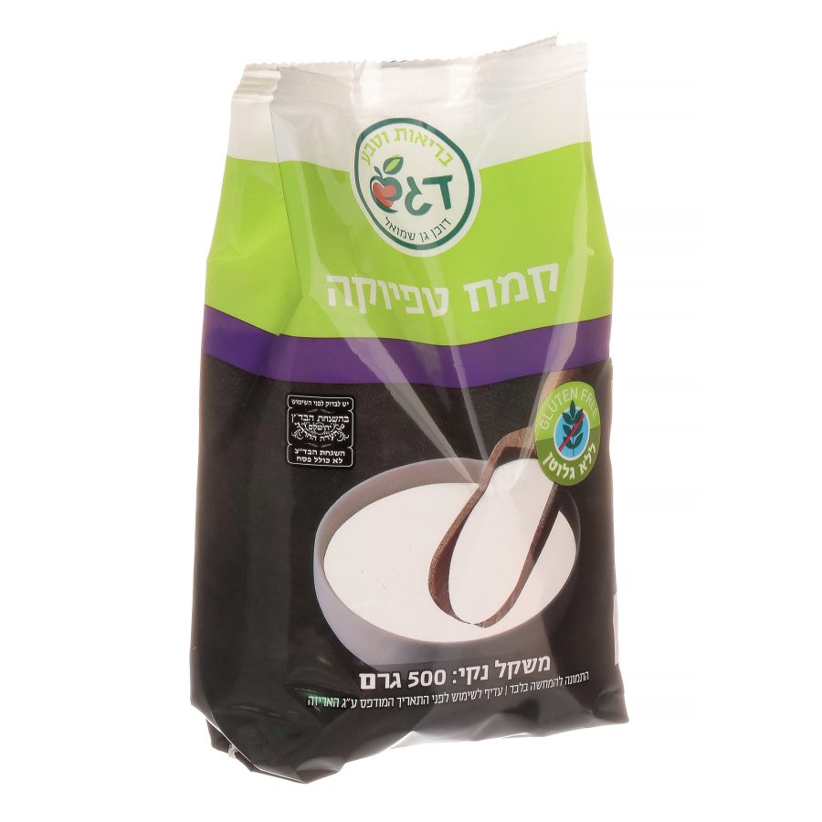 Product 7297488098299 58b392