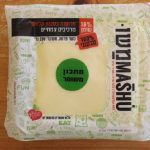 Product 7297488099906 Ac4ade