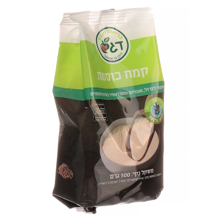 Product 7297488199682 Ded421