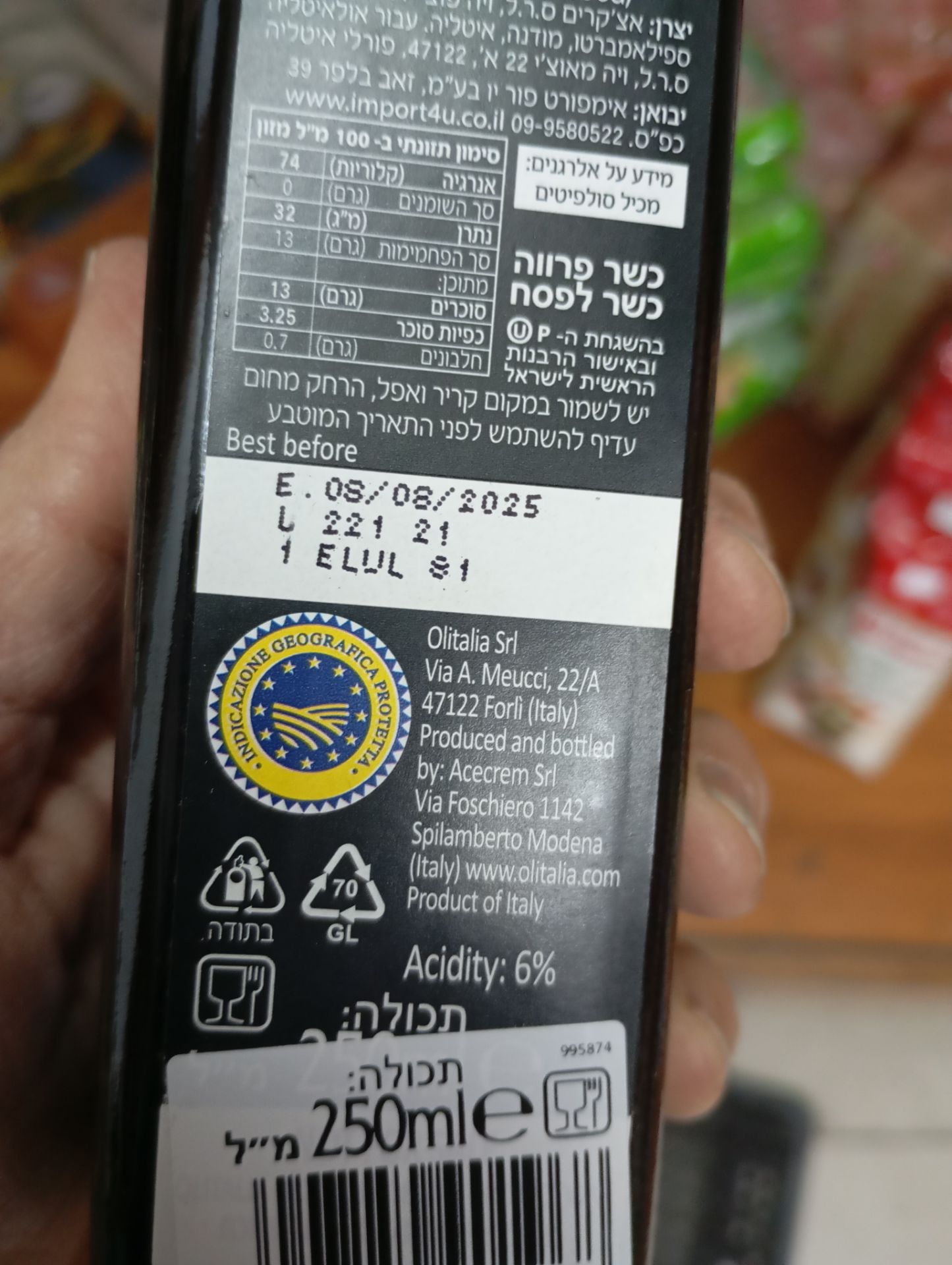 Product 8007150901968 Bf5b42
