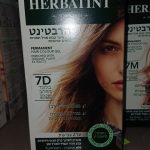 Product 8016744806732 027ddd