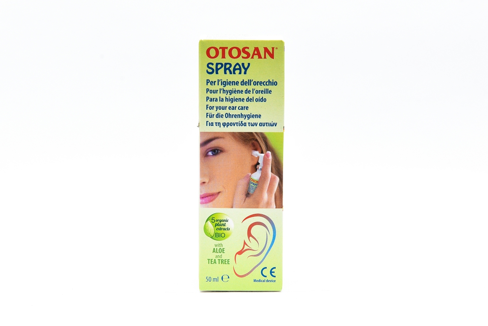 Product 8016887000097 Cd1d81