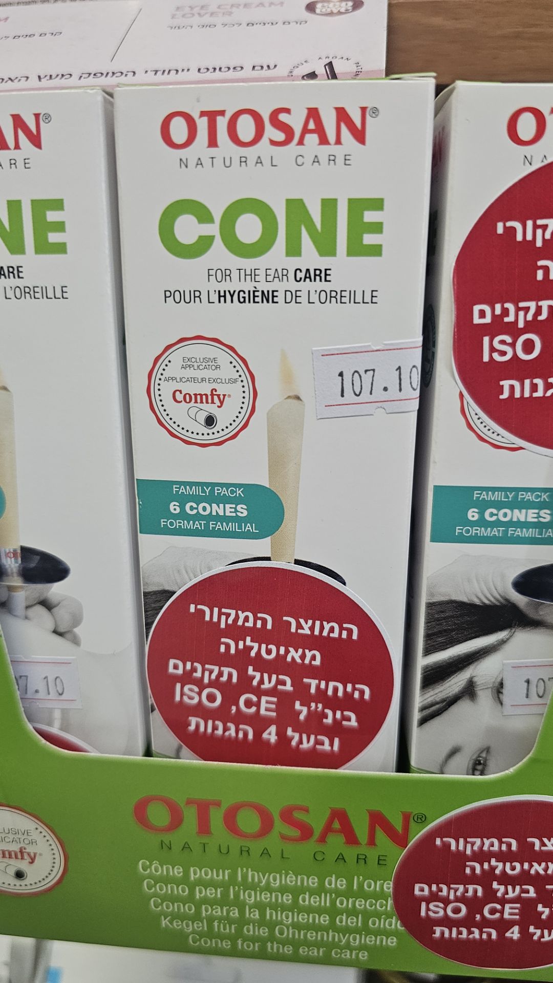 Product 8016887001148 728be0
