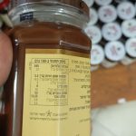 Product 8052575091091 9a9f7b