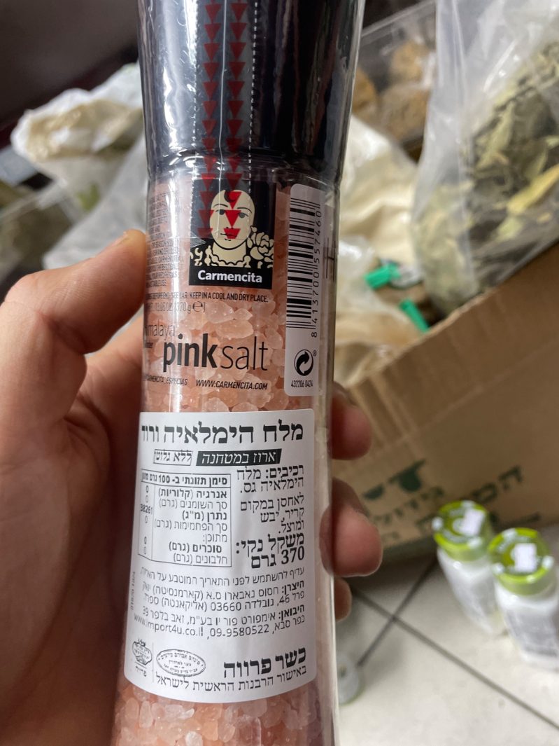 Product 8413700557460 0603ca
