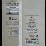 Product 8802241900130 76e2bb