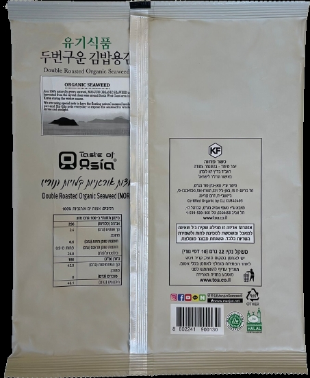 Product 8802241900130 76e2bb