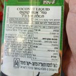 Product 8851613101385 69dba4