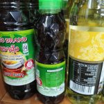 Product 8852633119039 512514