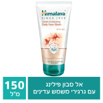 Product 8901138711900 E9e16b
