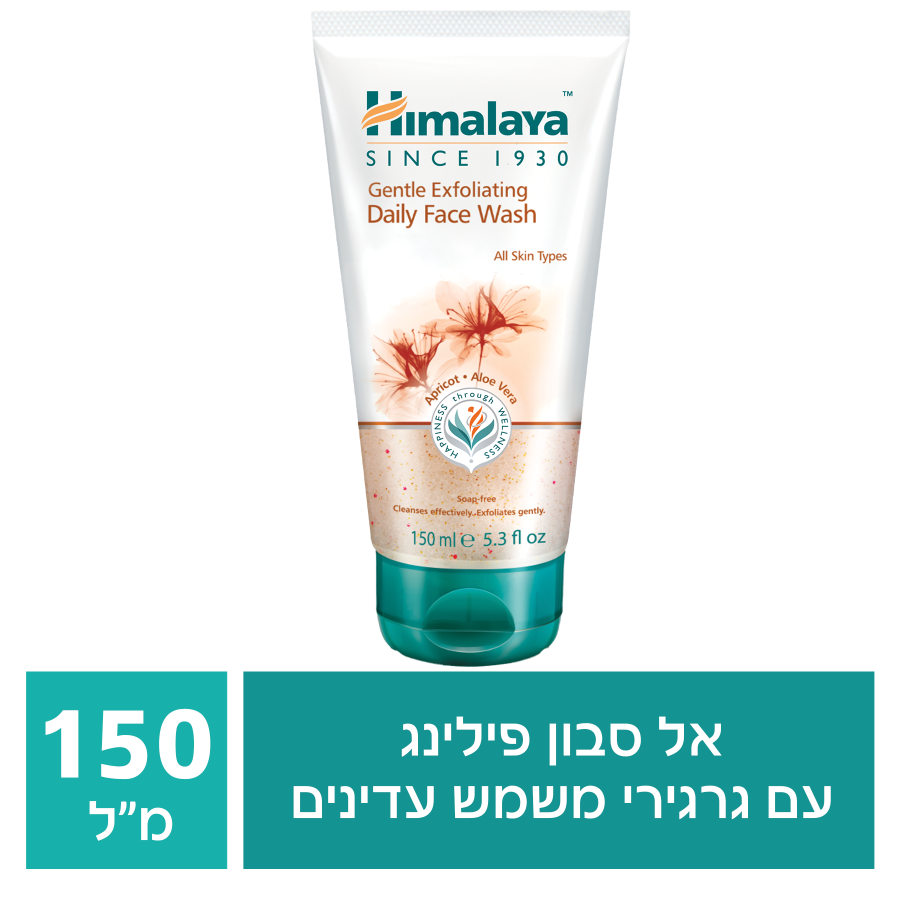 Product 8901138711900 E9e16b