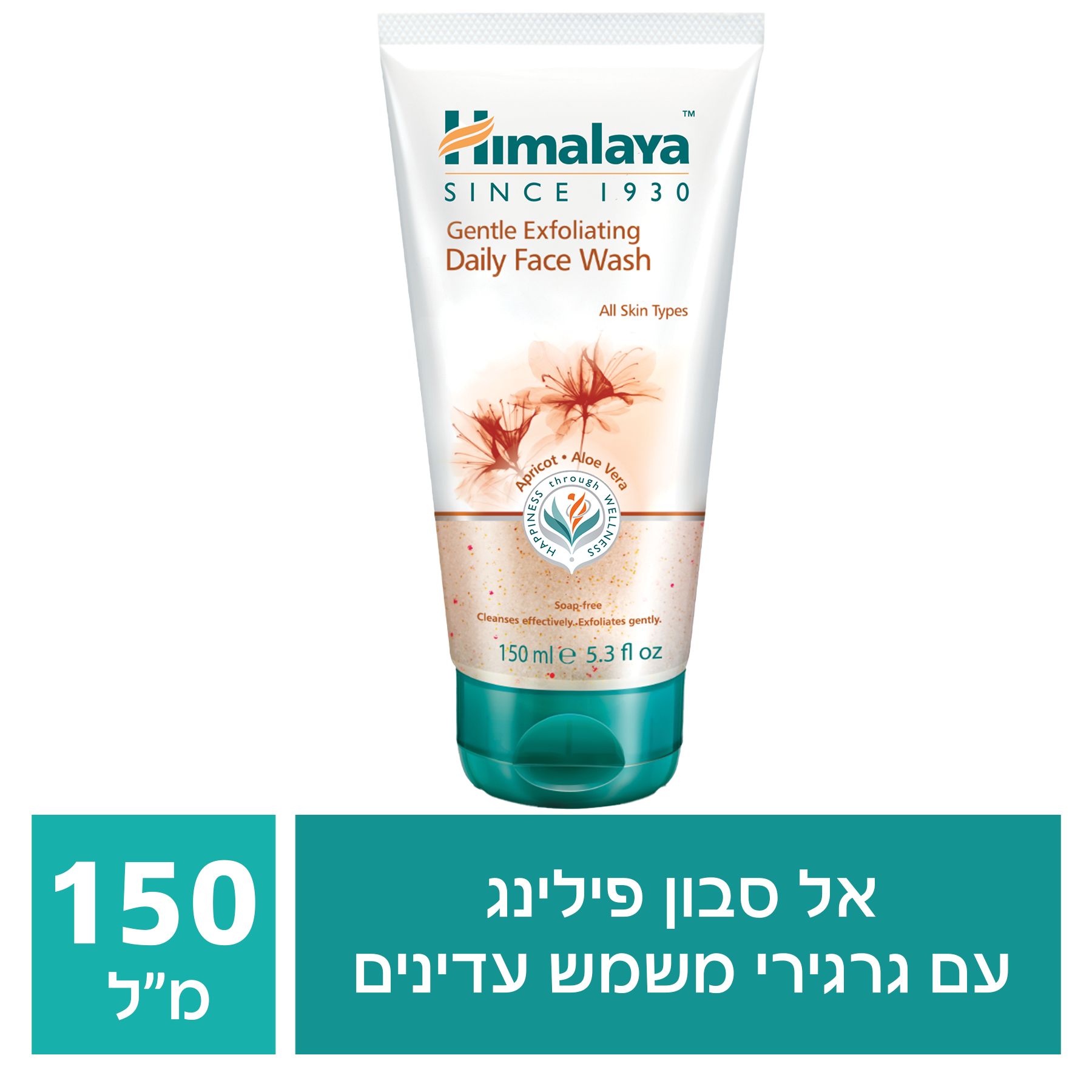 Product 8901138711900 E9e16b