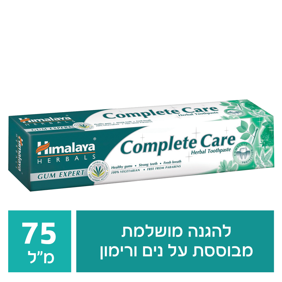 Product 8901138825577 100b0d