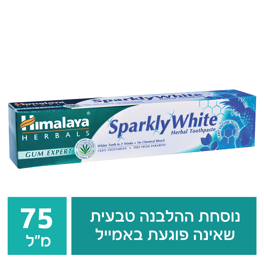 Product 8901138825591 Da4799