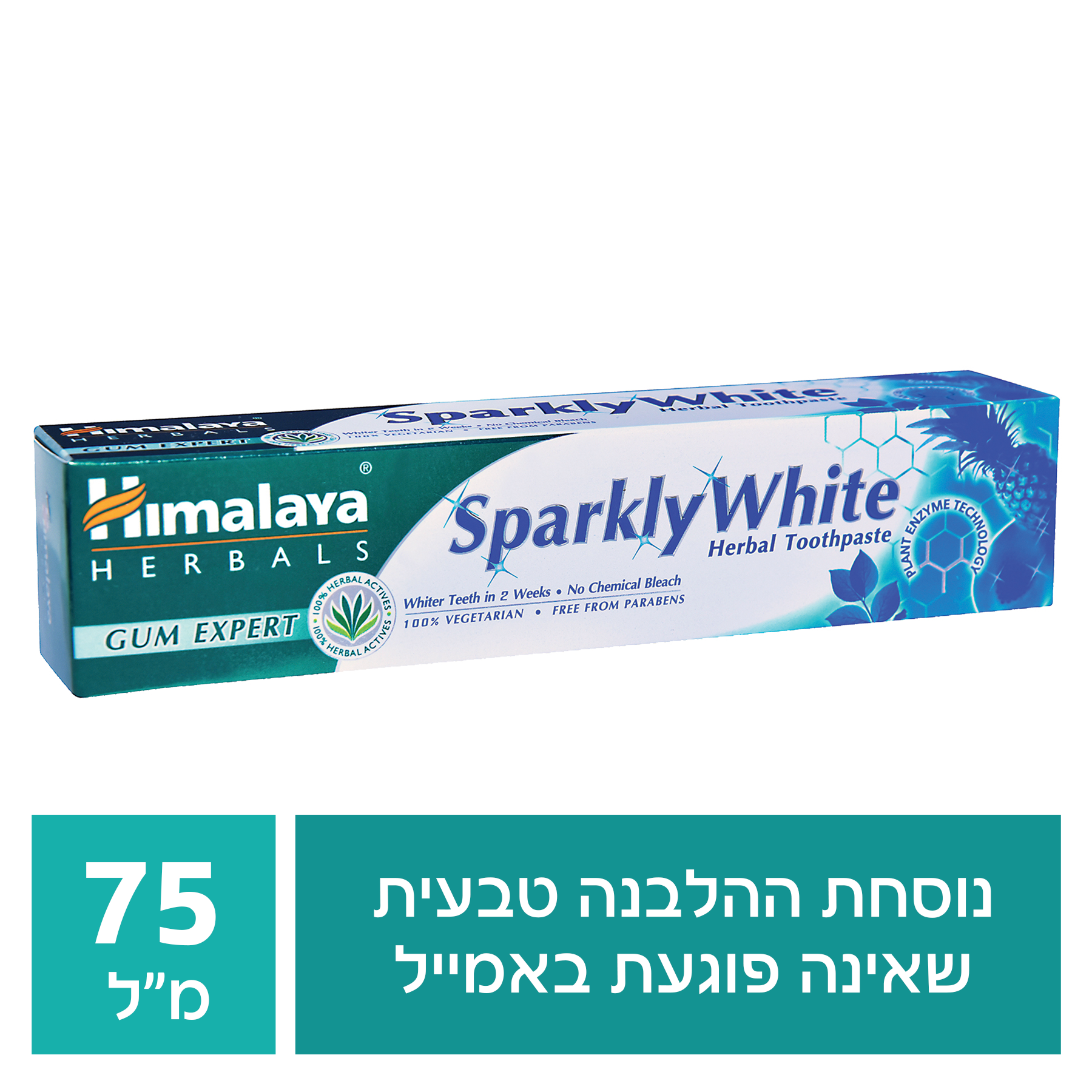 Product 8901138825591 Da4799