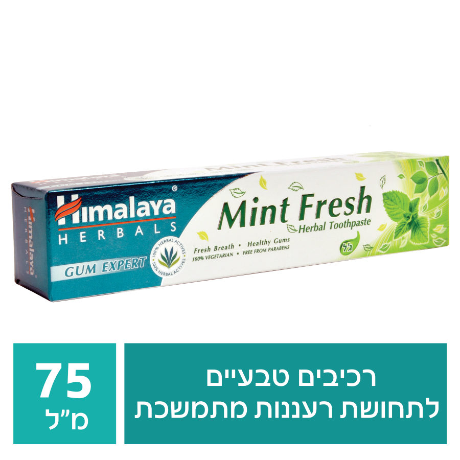 Product 8901138825614 690be7