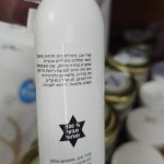 Product 91639133702 Ca9822