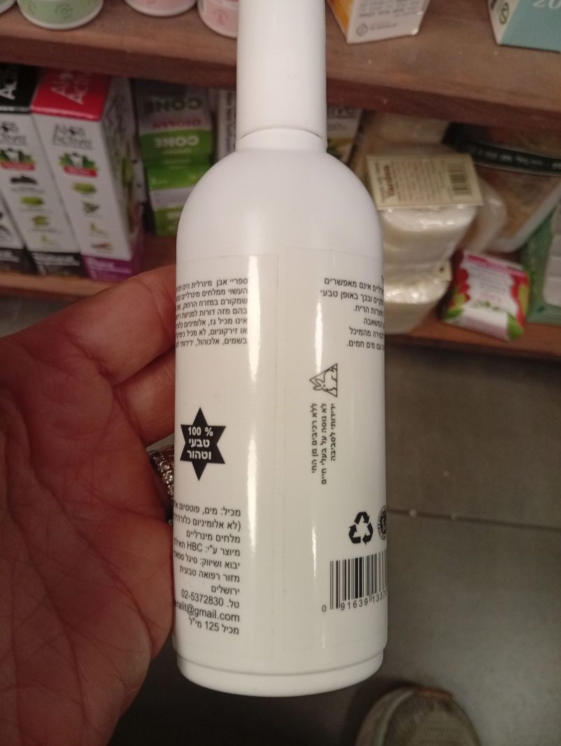 Product 91639133702 Ed0ddd
