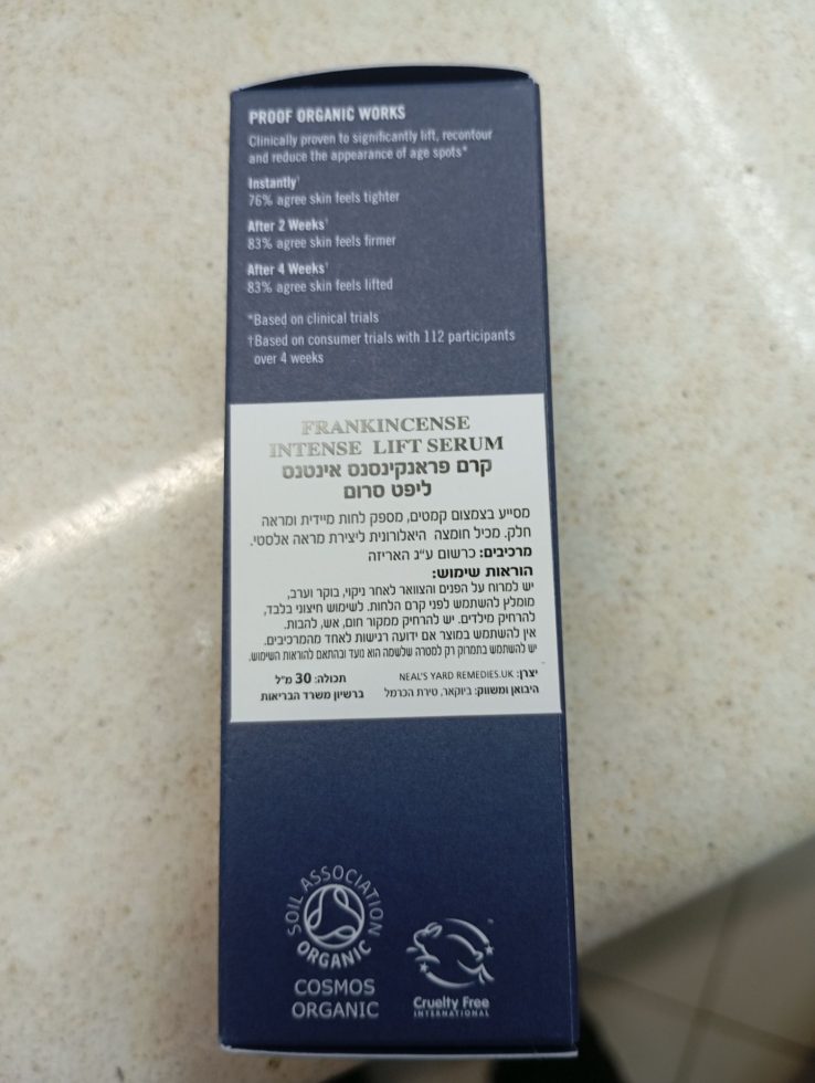 Product 98400003882 Bf3ecd