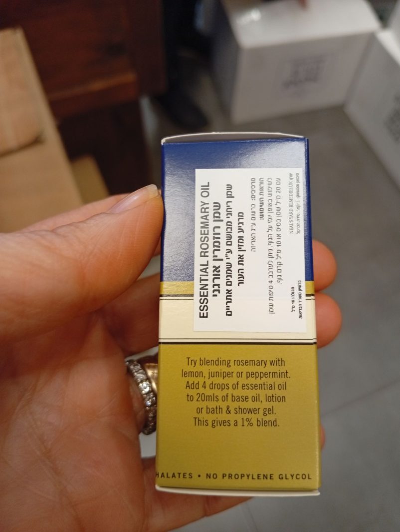 Product 98400021763 Ad5db8