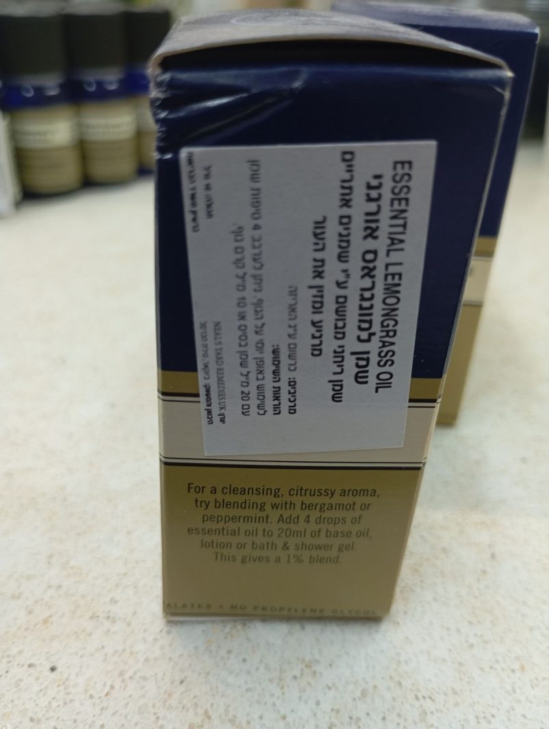 Product 98400021992 745305