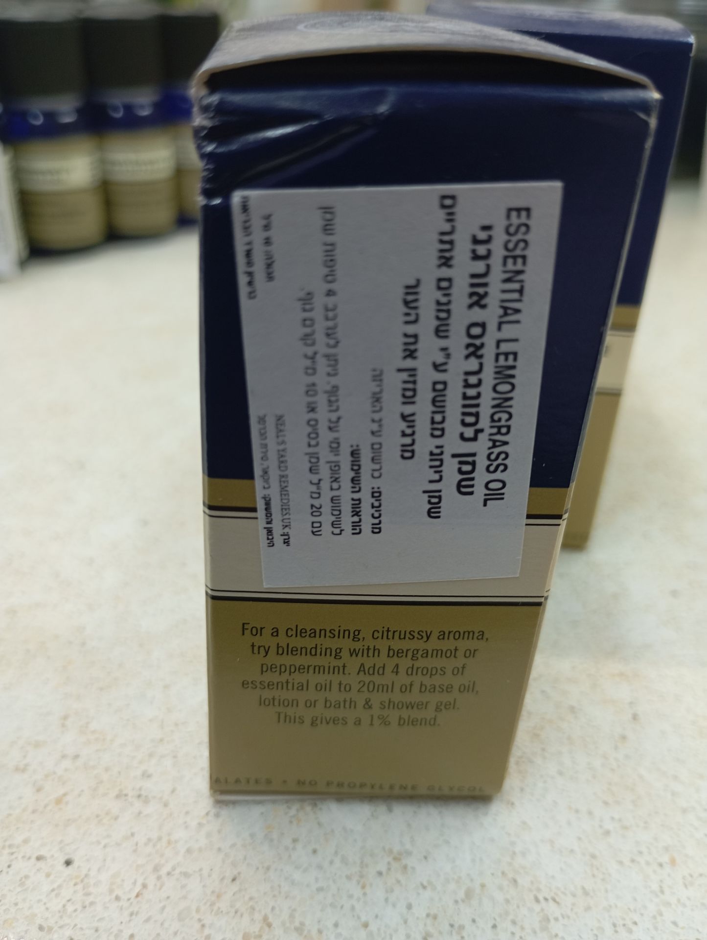 Product 98400021992 745305