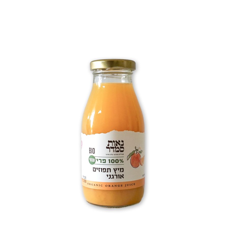 Product 7290008425292 7783d8