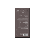 Product 7290013816016 907340
