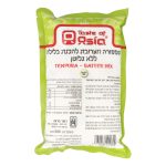 Product 7290018515600 Af1abf