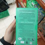 Product 5060519148131 76c876