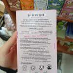 Product 5060519148711 Cff0a6