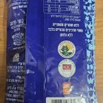 Product 7290018975848 8f07ad