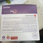 Product 7290019444350 1aafe6
