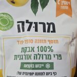 Product 7290019686019 Eba14f